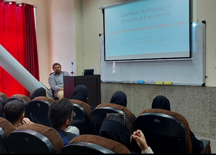 برگزاری جلسه آموزشی کاربردهای مواد کوانتومی در پزشکی